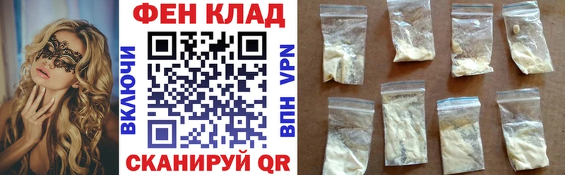 Amphetamine VHQ цены наркотик Михайловск