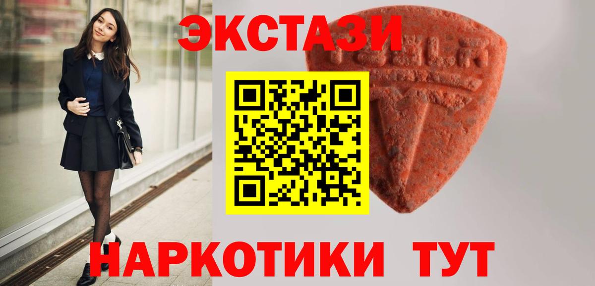 ГАШИШ Михайловск