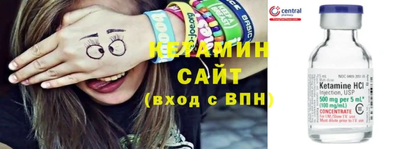 гидропоника Алзамай