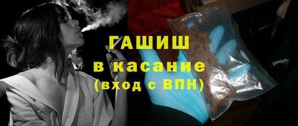 MESCALINE Алексин