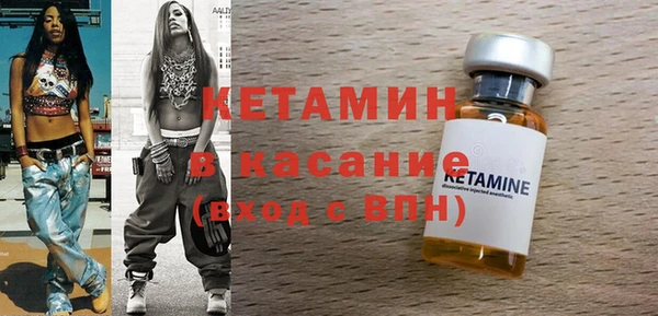 ALPHA PVP Алексеевка