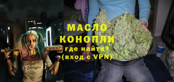 ALPHA PVP Алексеевка