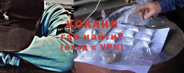 ALPHA PVP Алексеевка