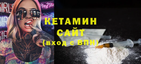 MESCALINE Алексин