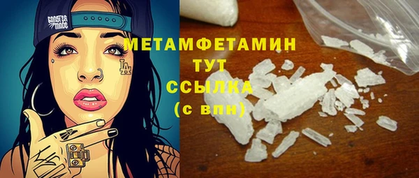 ешки Пролетарск