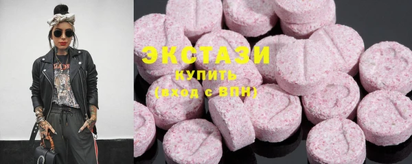 меф Приозерск