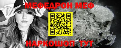 марки lsd Заволжье