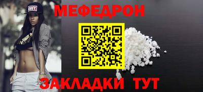 марки lsd Заволжье