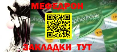 марки lsd Заволжье