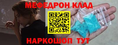 шишки Заводоуковск