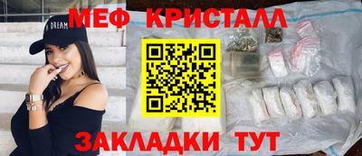 шишки Заводоуковск