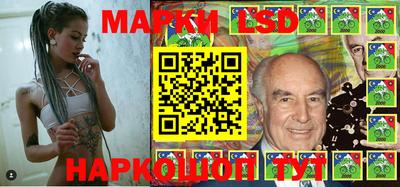 шишки Заводоуковск