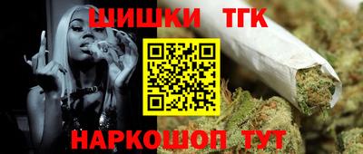 марки lsd Заволжье