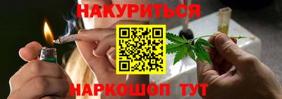 МДПВ Жуковский