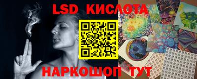 МДПВ Жуковский