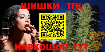 МДПВ Жуковский