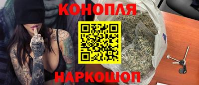 марки lsd Заволжье