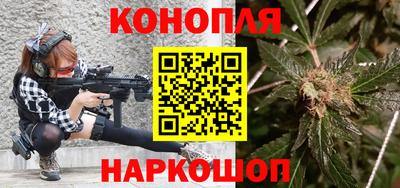 марки lsd Заволжье