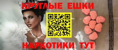 МДПВ Жуковский
