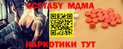 МДПВ Жуковский