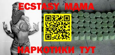МДПВ Жуковский