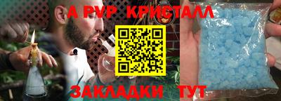 МДПВ Жуковский