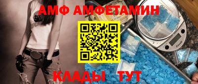 МДПВ Жуковский