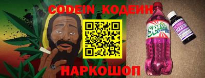 МДПВ Жуковский
