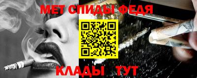 МДПВ Жуковский