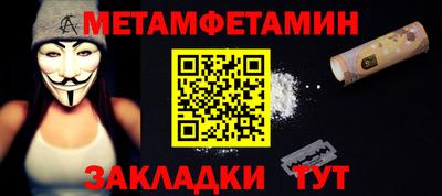 марки lsd Заволжье