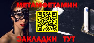 МДПВ Жуковский