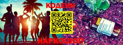 МДПВ Жуковский