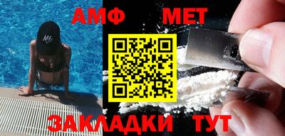 марки lsd Заволжье