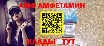 марки lsd Заволжье