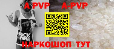 МДПВ Жуковский