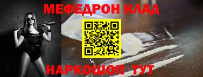 марки lsd Заволжье