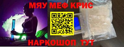 марки lsd Заволжье