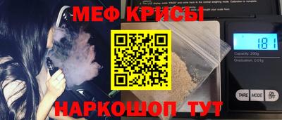 МДПВ Жуковский