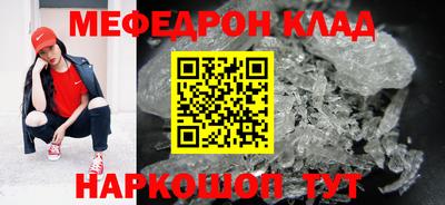 марки lsd Заволжье