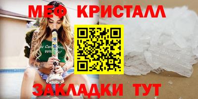 марки lsd Заволжье