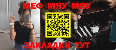 марки lsd Заволжье